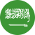 العربية